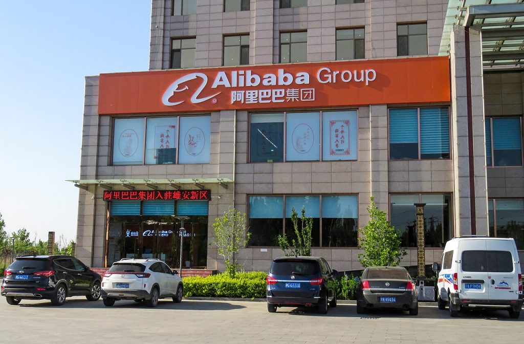 Alibaba betaler prisen for AI-satsning: Kvartalsoverskud falder 75 procent